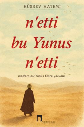 N'etti Bu Yunus N'etti